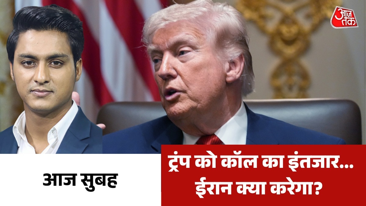 10 am Iran US peace talks