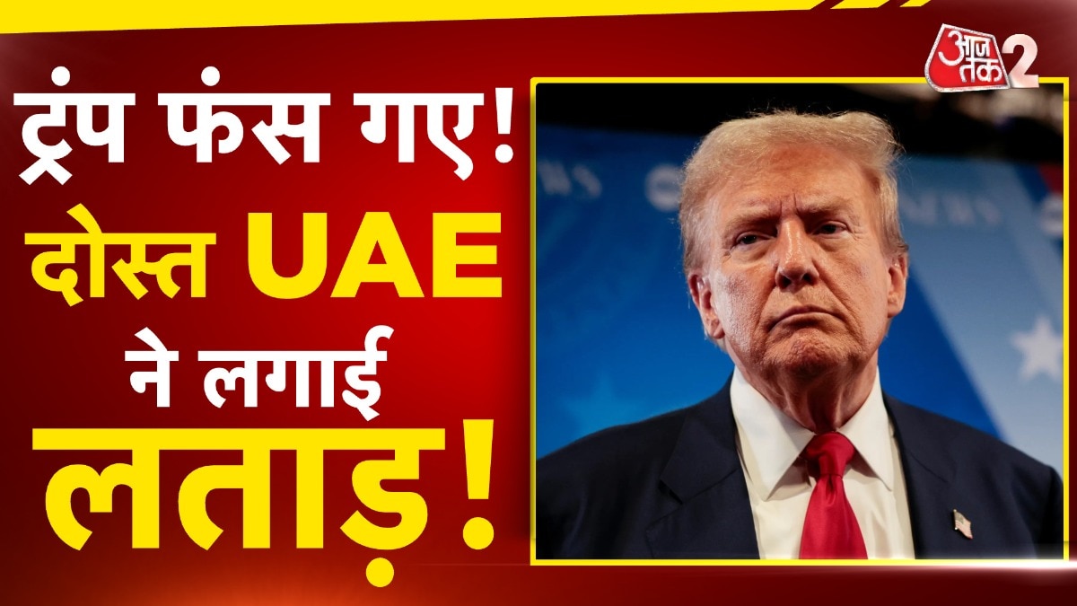  US UAE relations