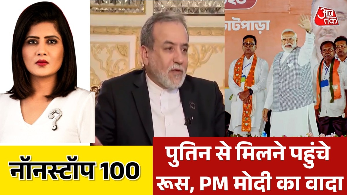 abbas aragchi reaches russia to meet putin