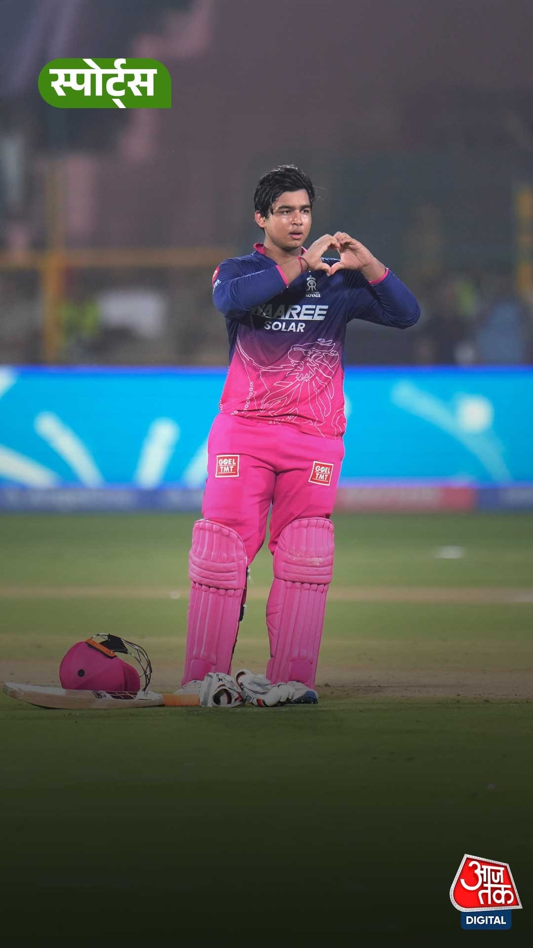 vaibhav suryavanshi prank video 