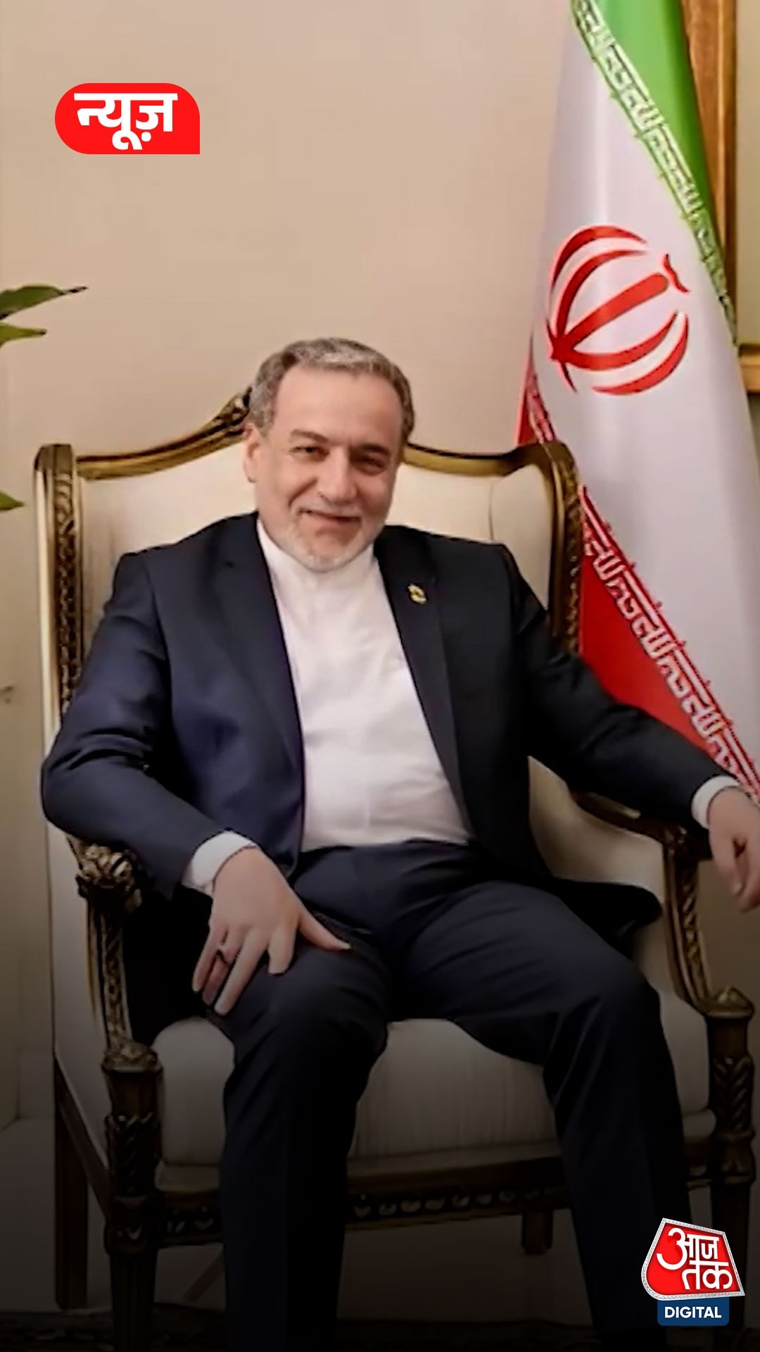 iran foreign minister visit russia