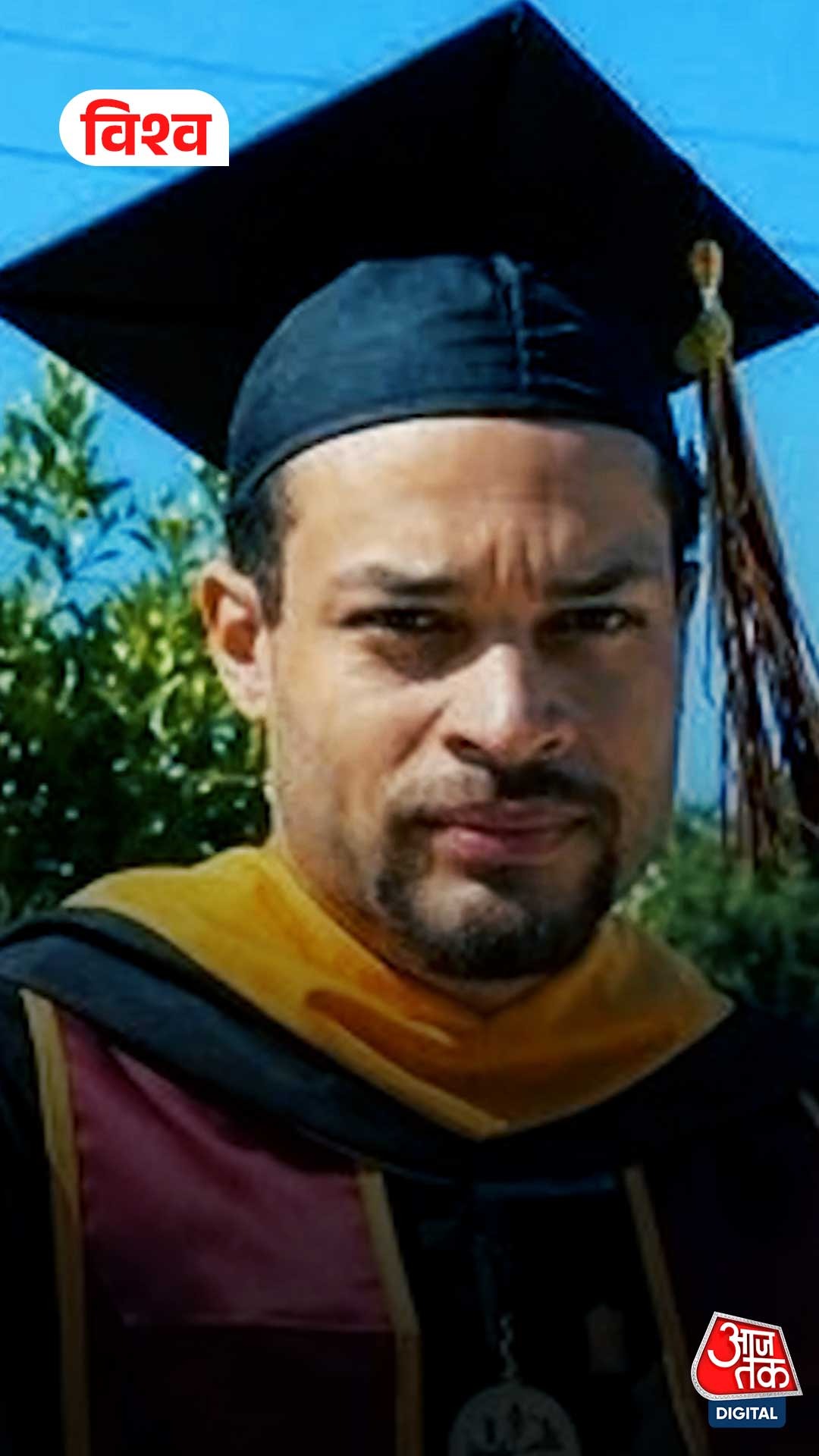 washington shooting suspect cole allen 