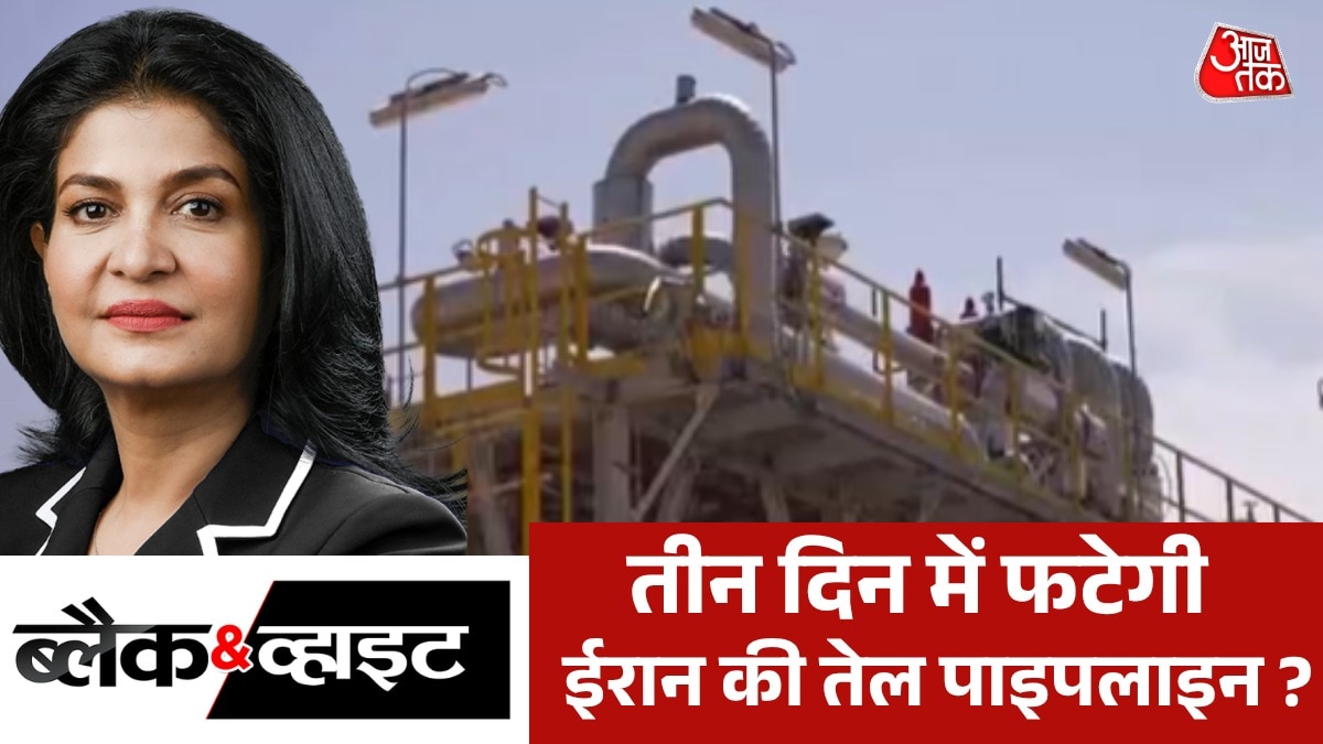 क्या ईरान के पास तेल रखने की जगह नहीं बची? देखें ब्लैक एंड व्हाइट