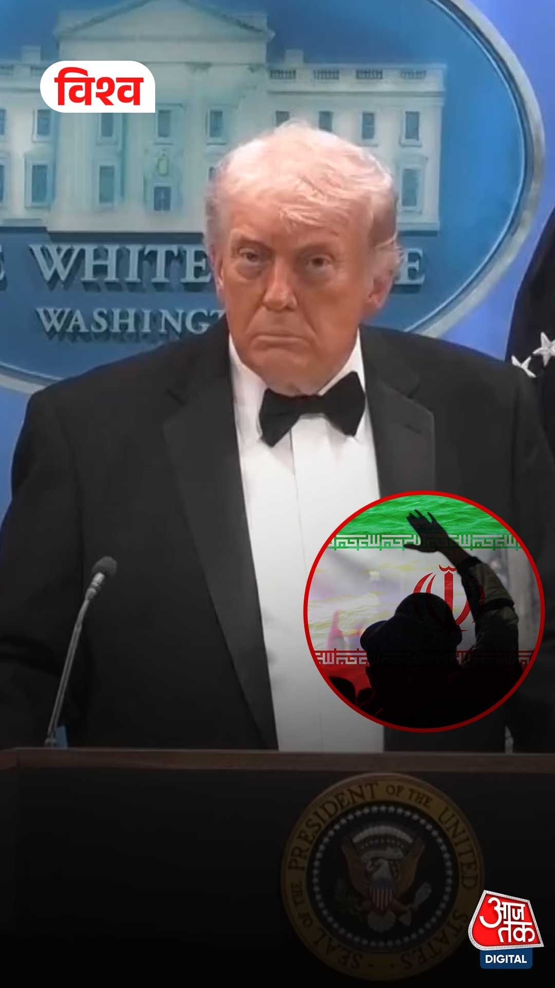 us iran tensions deadline may deal