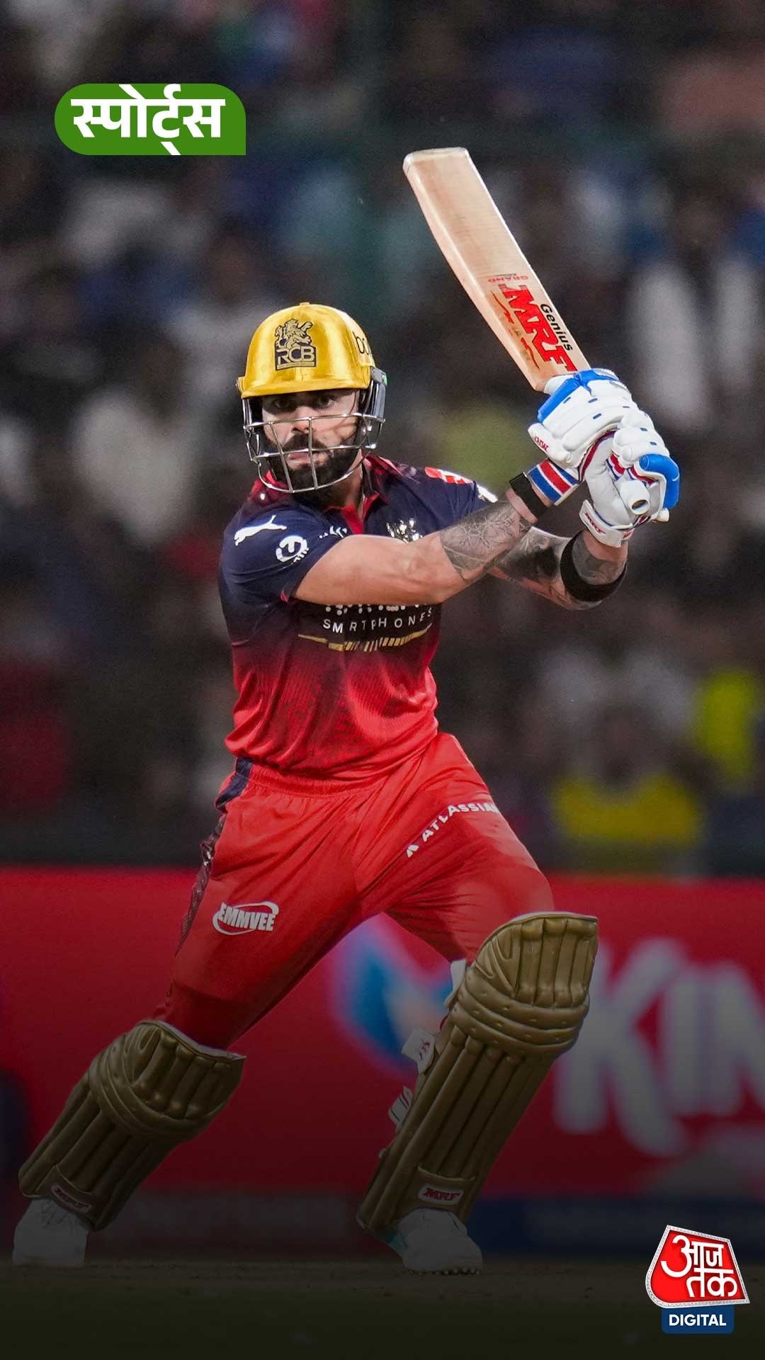 rcb vs dc ipl 2026 match kohli