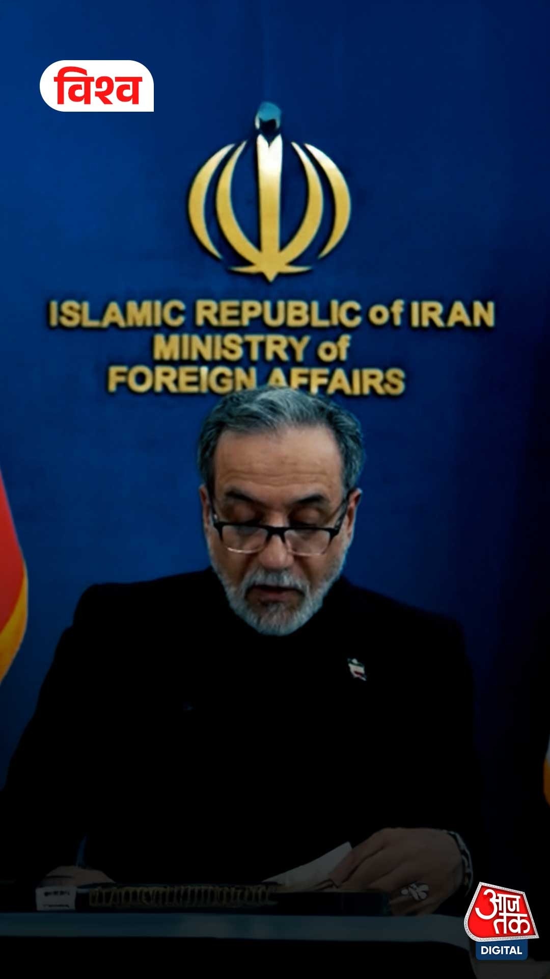 iran offers hormuz opening 