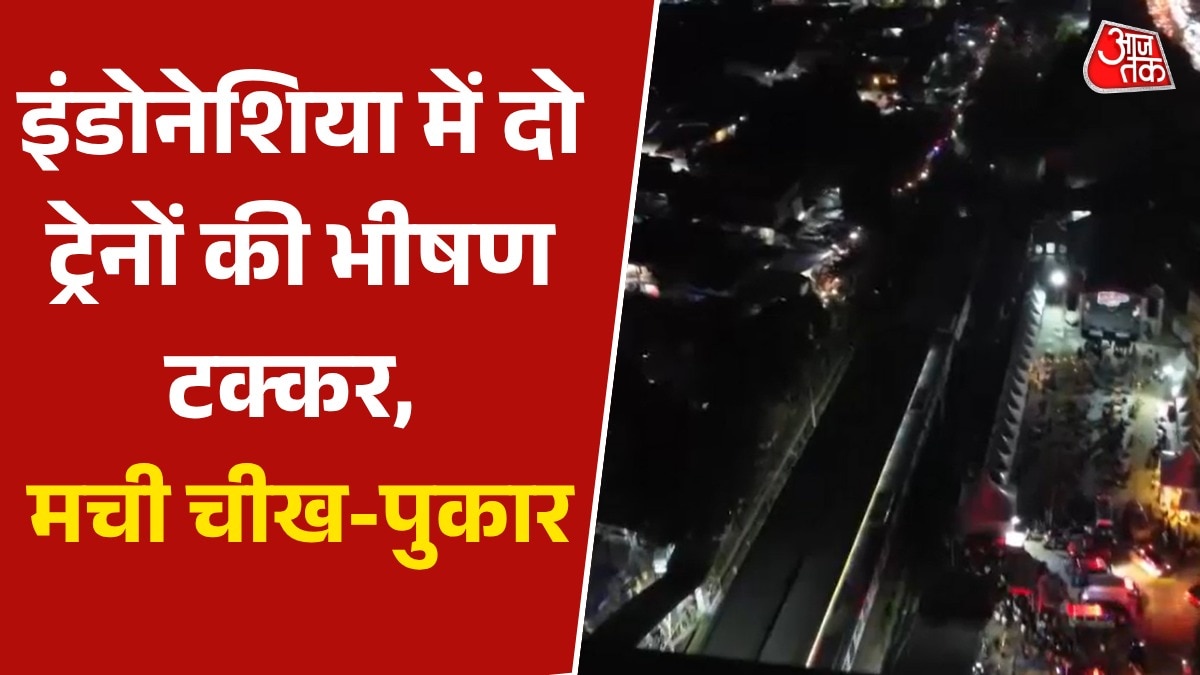 Indonesia trains collision