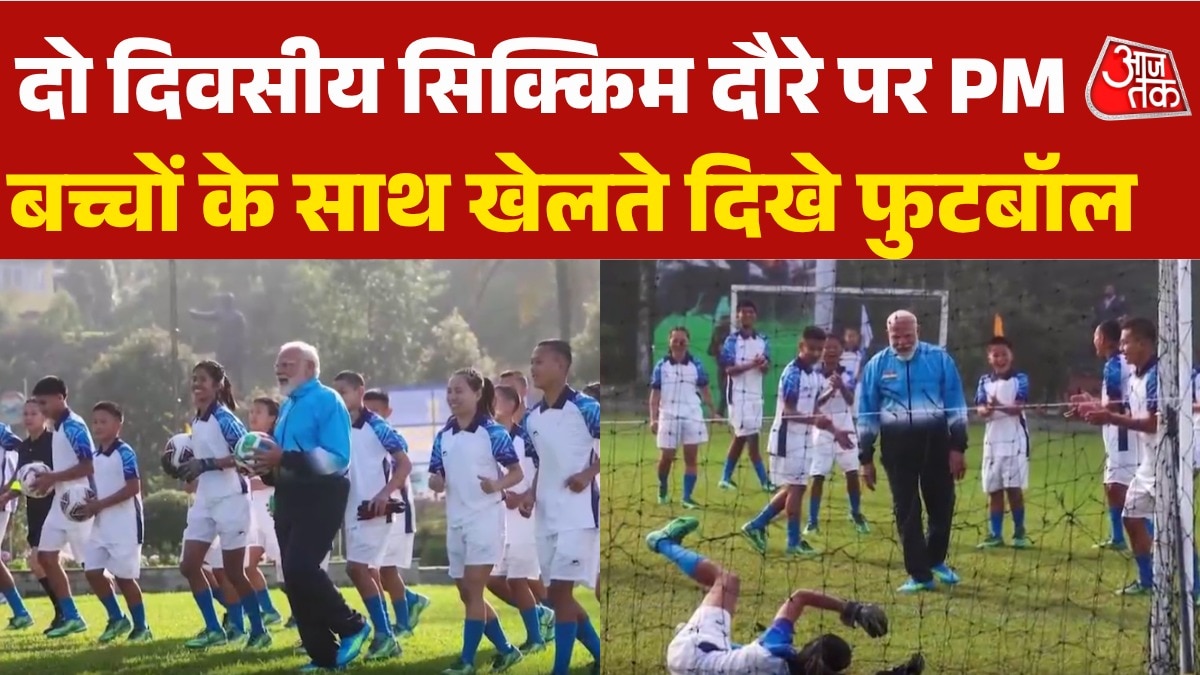 PM Modi two day sikkim visit plays football with kids