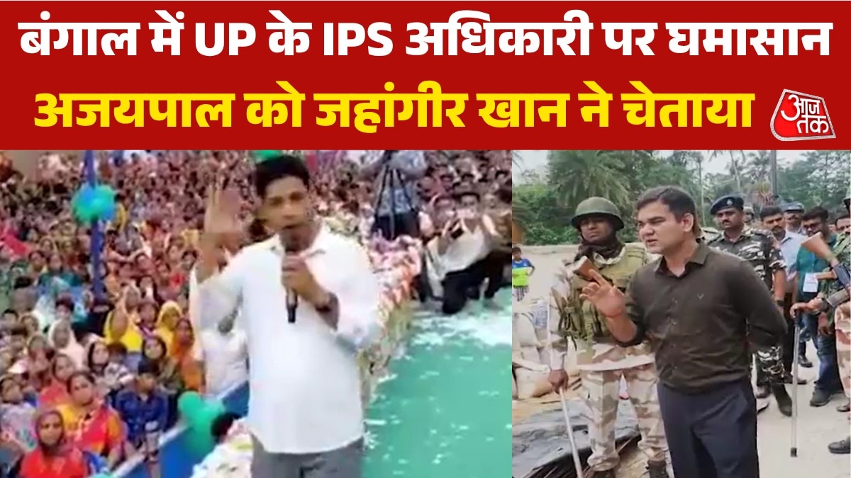 jahangir khan threat to IPS ajay pal 