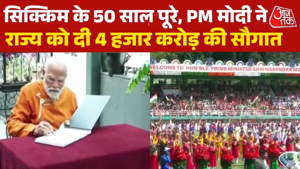 PM Modi mega road in gangtok projects worth 4 thousand crore