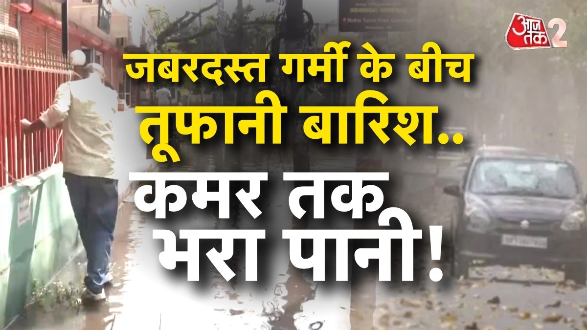 Delhi weather update