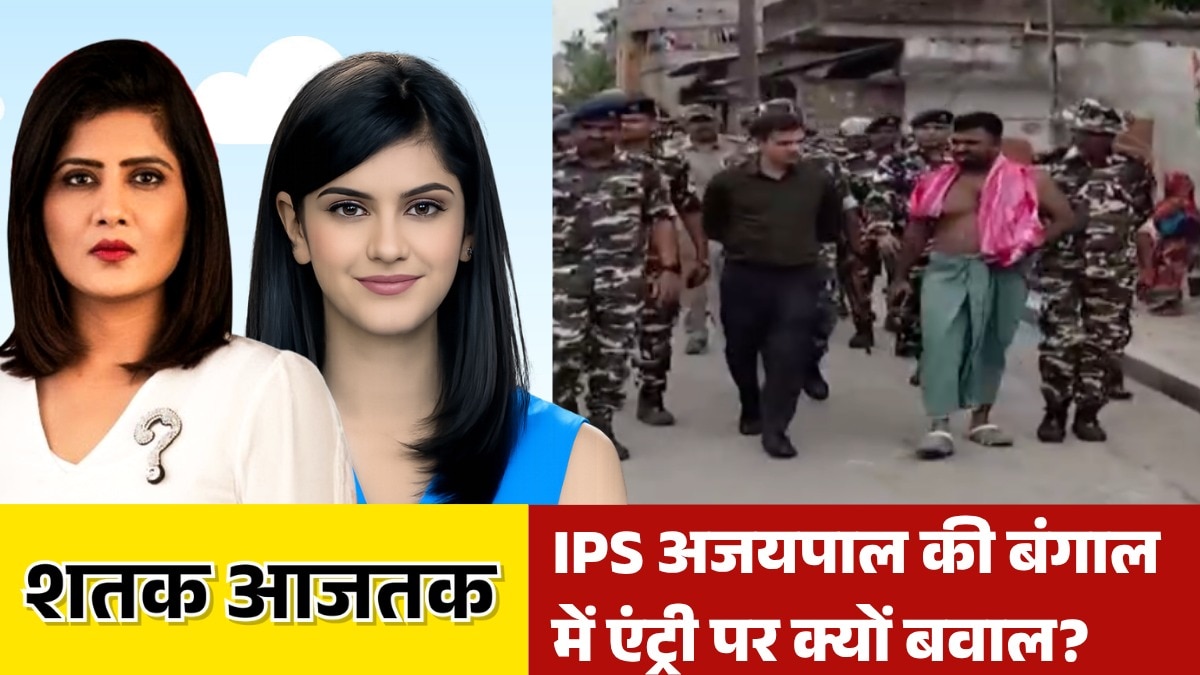IPS ajaypal sharma controversy over threat to tmc leader jehangir khan