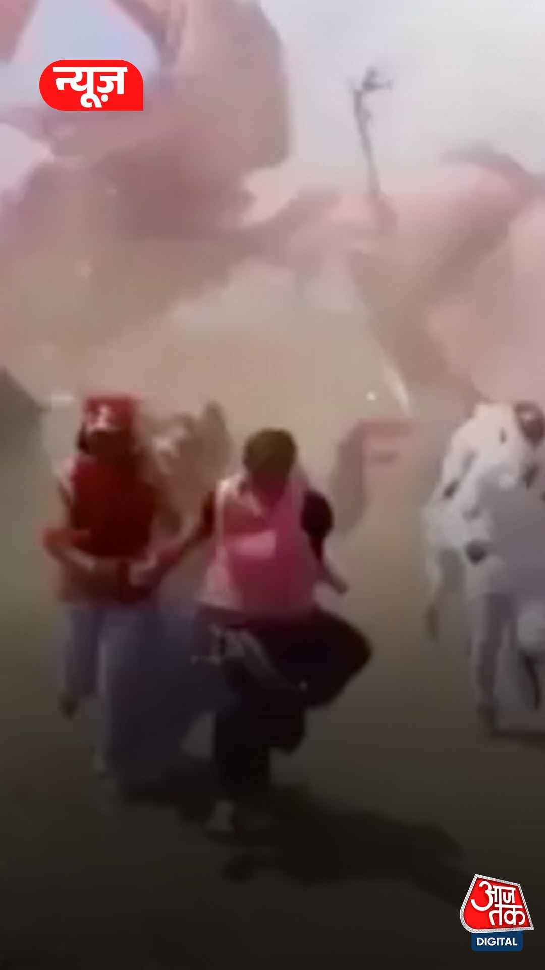 Marriage aandhi toofan