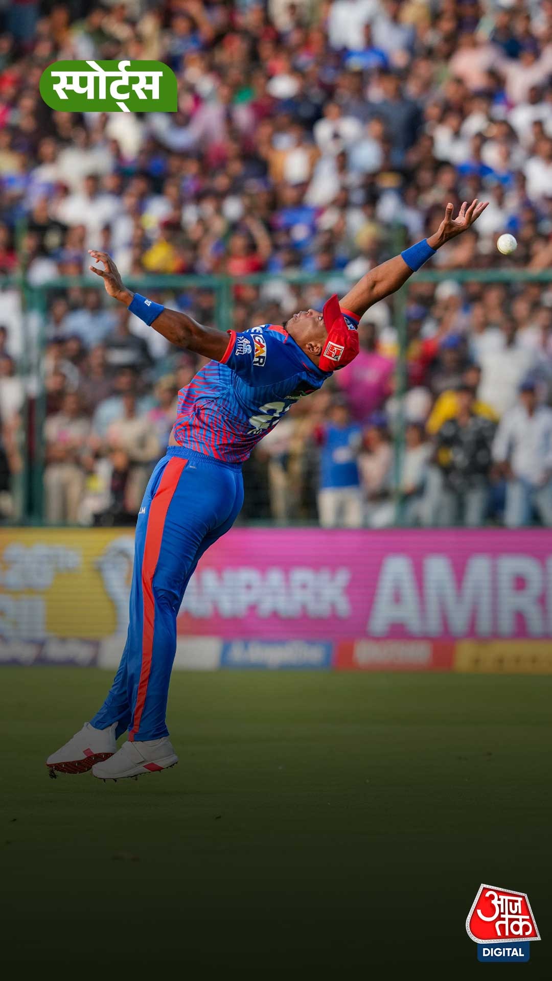 ipl 2026 delhi capitals lungi ngidi