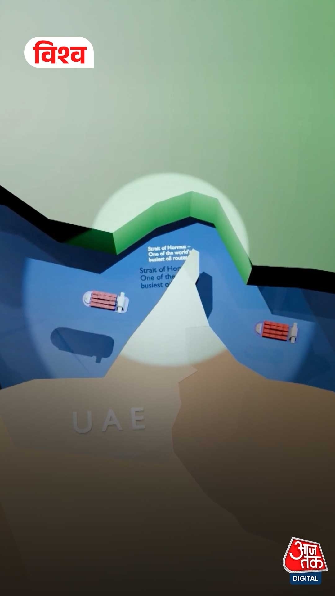 trump iran crisis hormuz strait