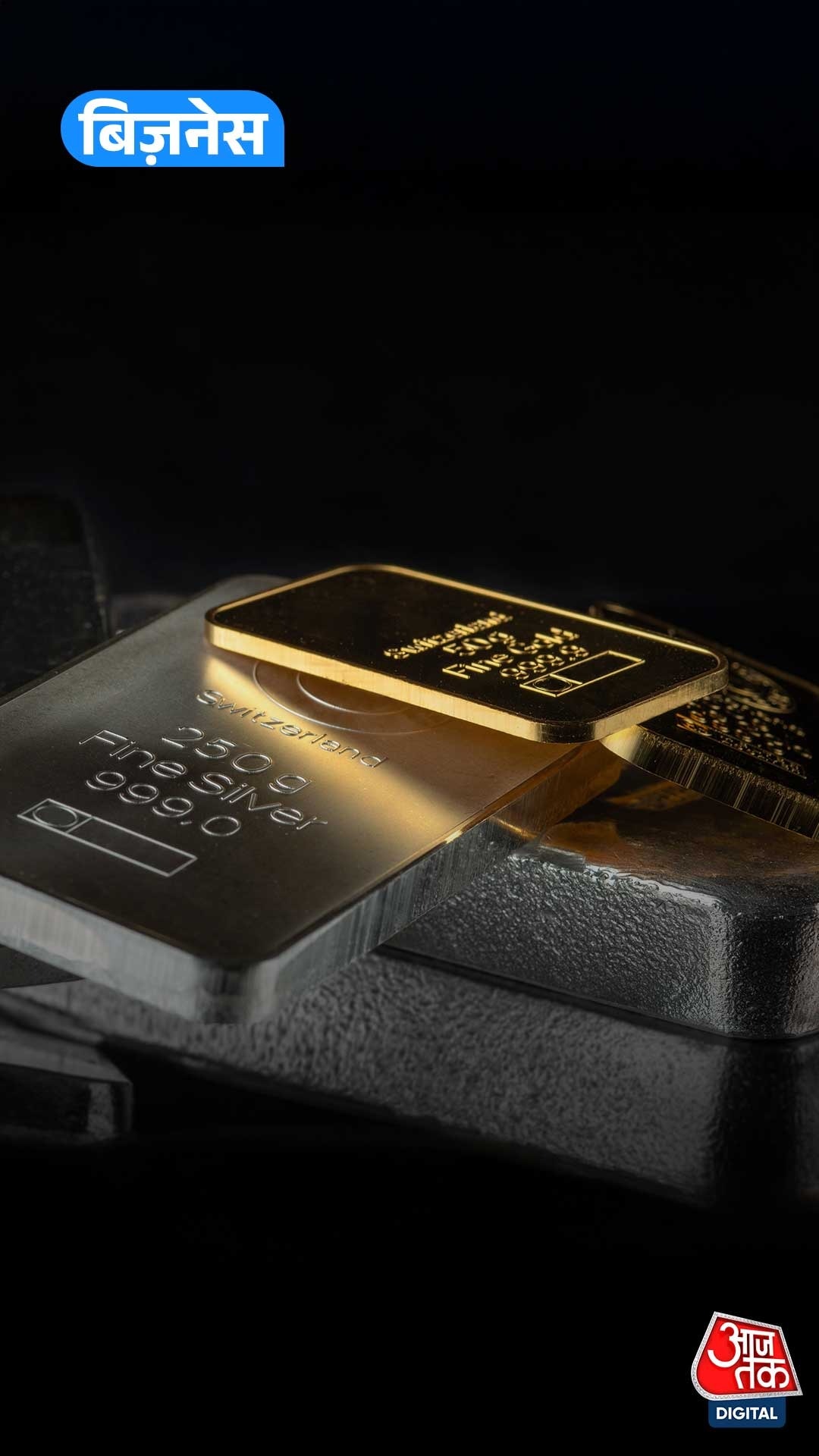 gold silver price crash mcx