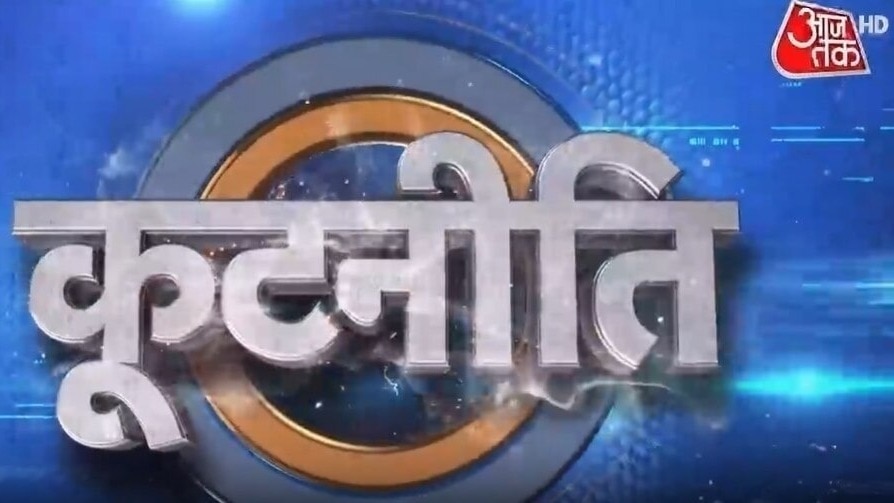 ट्रंप पर चौथे हमले की पूरी कहानी और हमलावर कोल एलेन का मैनिफेस्टो; देखें कूटनीति
