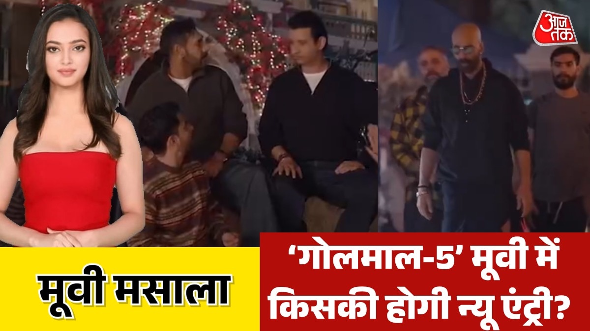 entertainment news bollywood