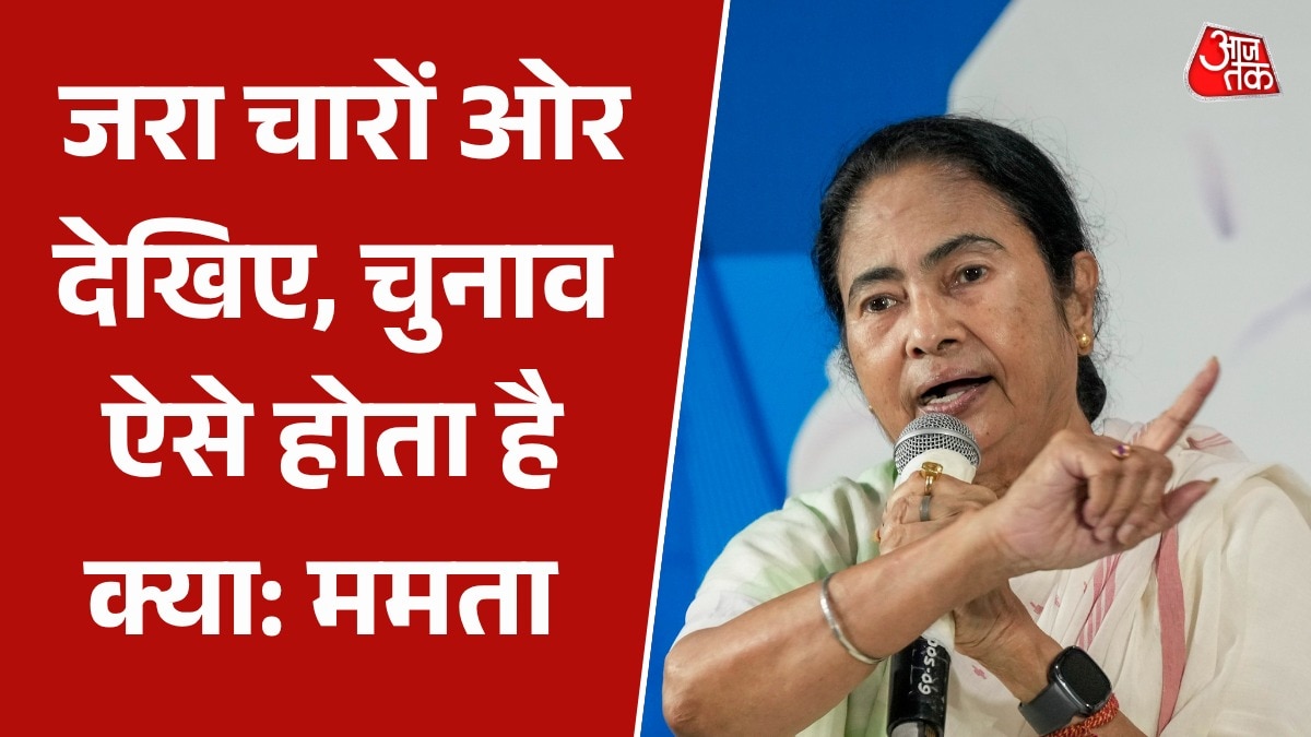 'वो आतंकवाद फैला रहे हैं...', वोटिंग के बीच BJP पर बिफरीं CM ममता