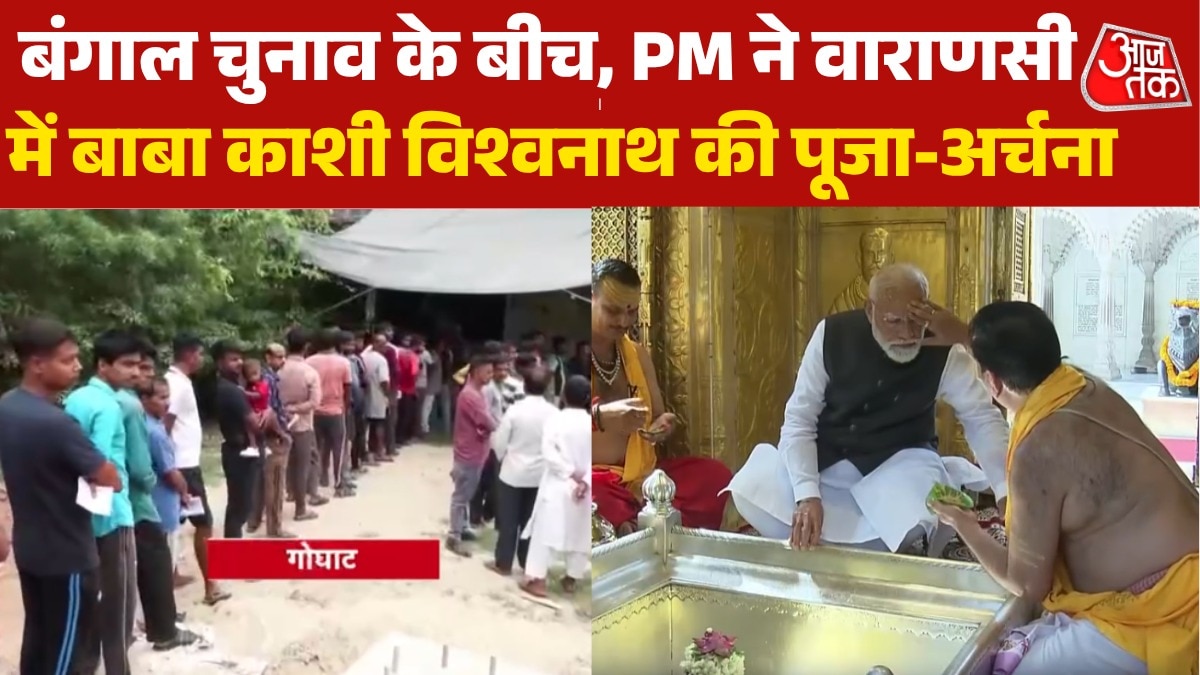 offer sprayer at kashi vishwanath temple amid elections in bengal