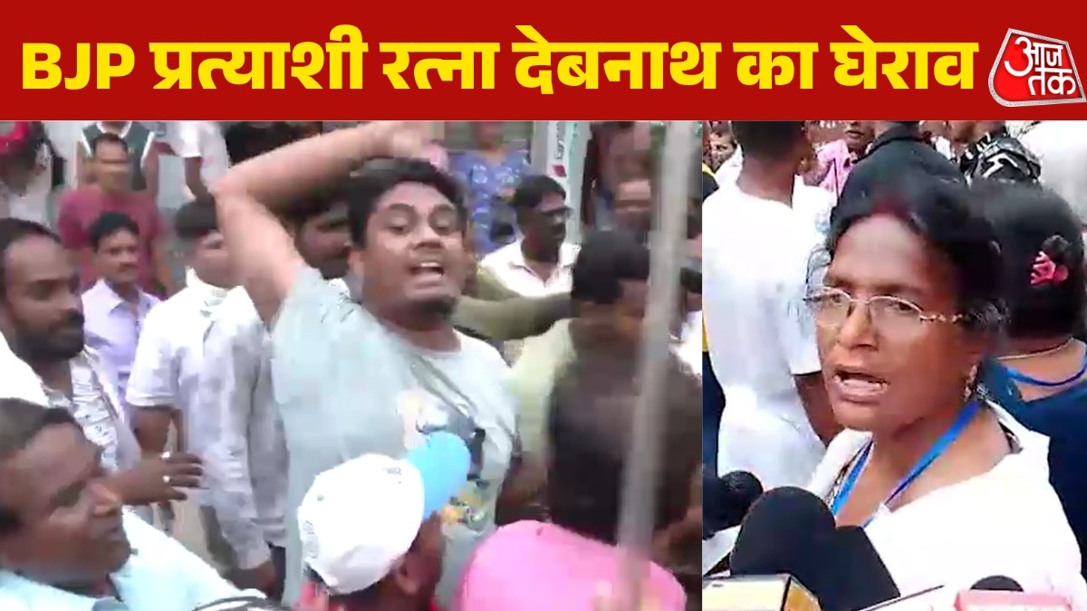 RG कर रेप पीड़िता की मां और BJP कैंडिडेट का घेराव, TMC वर्कर्स की नारेबाजी