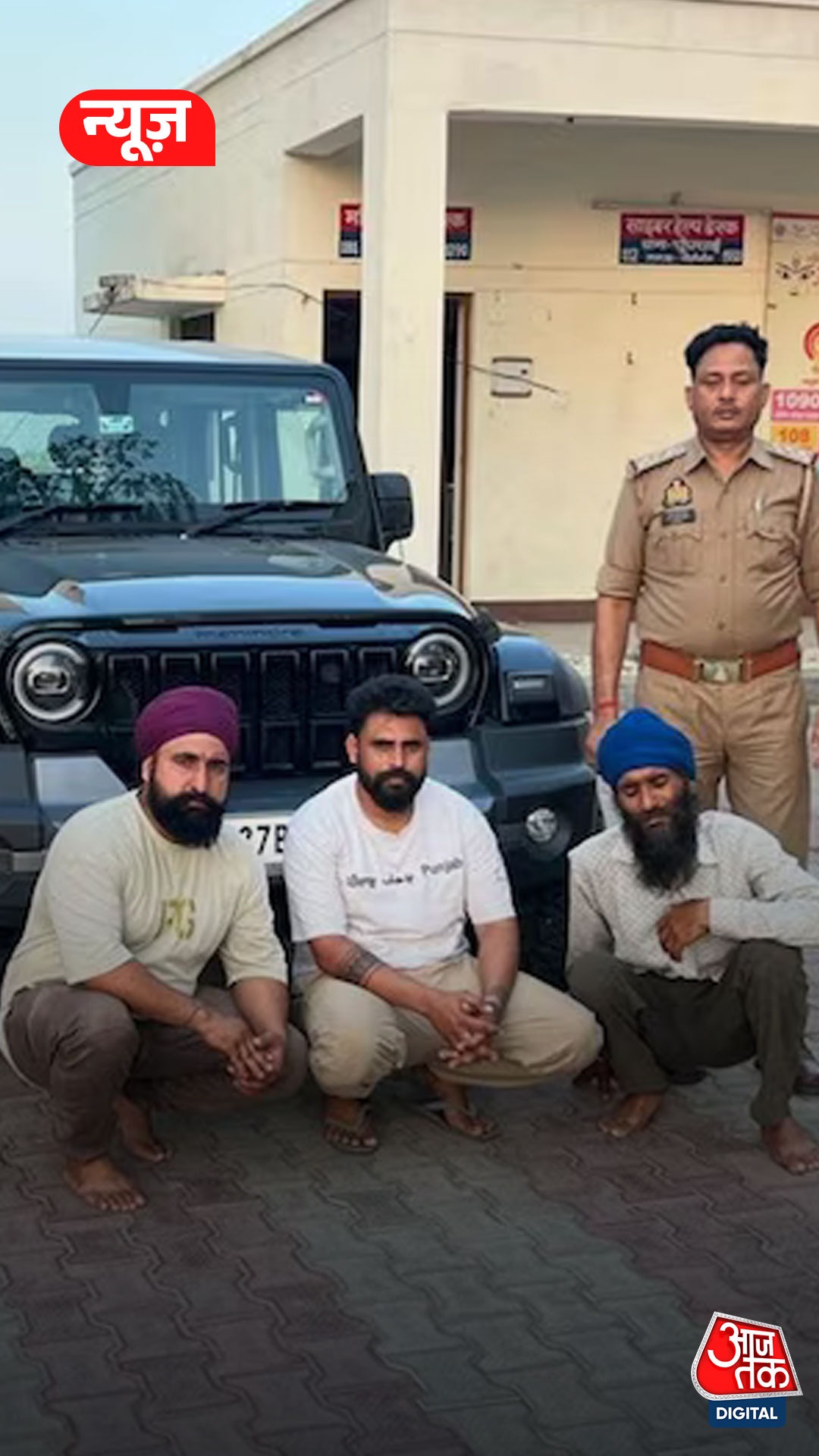 बहन से छेड़छाड़ करने वाले मनचले का भाई ने किया किडनैप