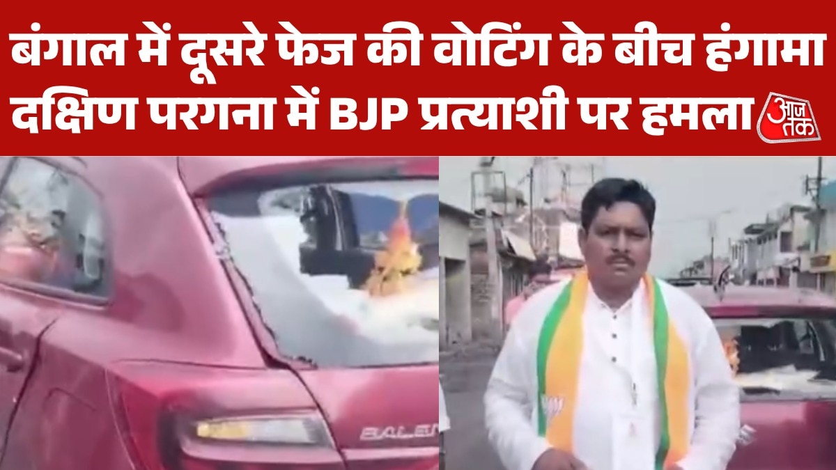 bengal elections second phase voting bjp candidate attacked