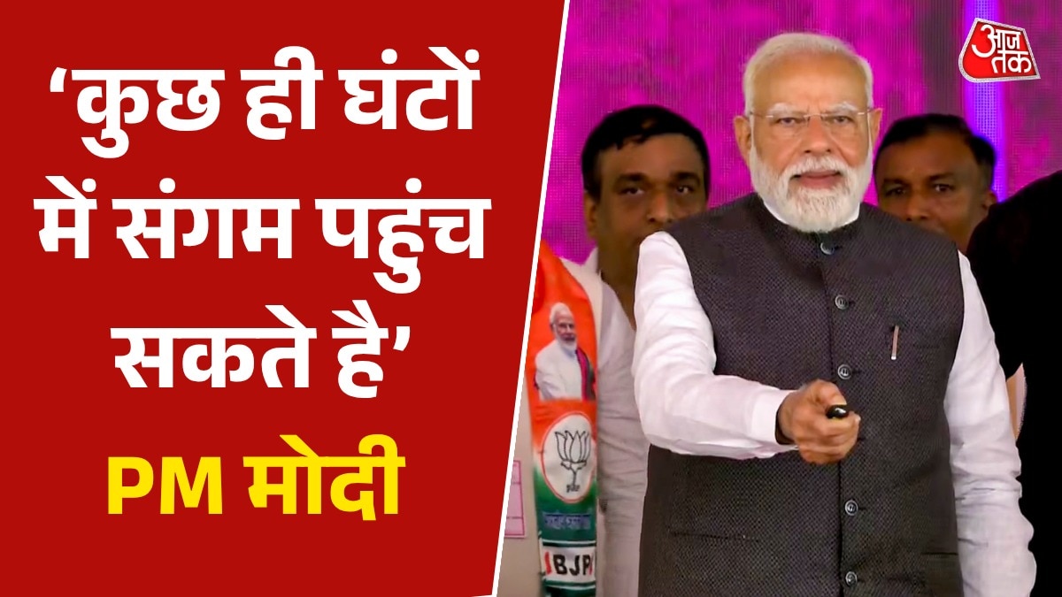 PM की यूपी को गंगा एक्सप्रेस-वे की सौगात, बोले ये विकास का विजन