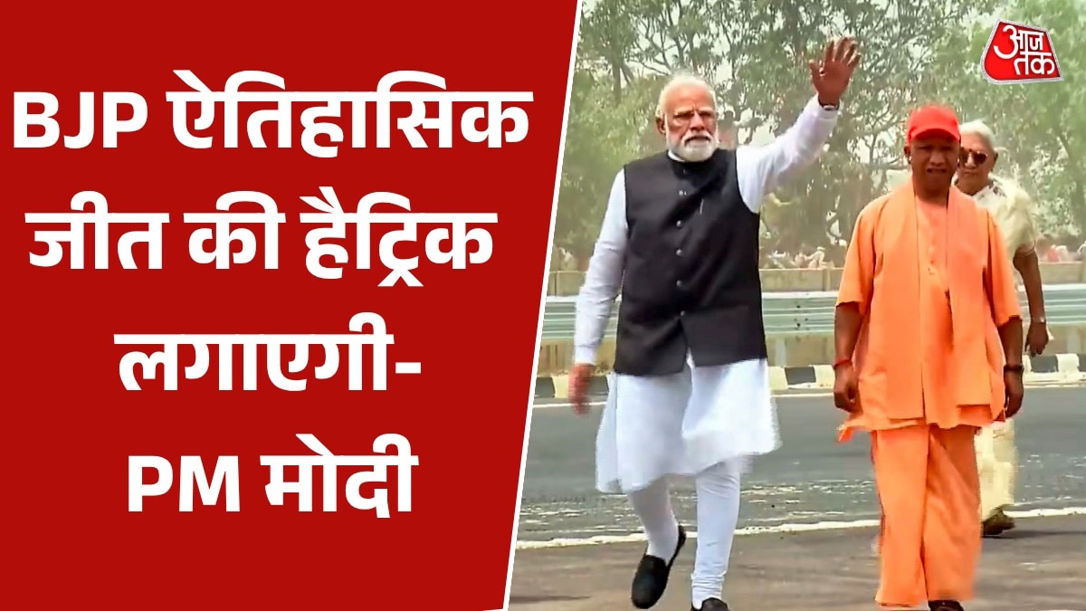 PM Modi inaugrates ganga expressway statement on bengal elections