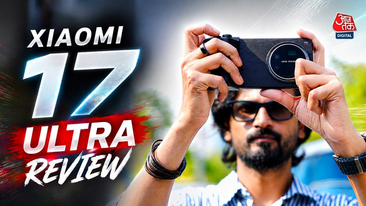 क्या वाकई DSLR एक्सपीरिएंस देता है Xiaomi 17 Ultra, देखें Review