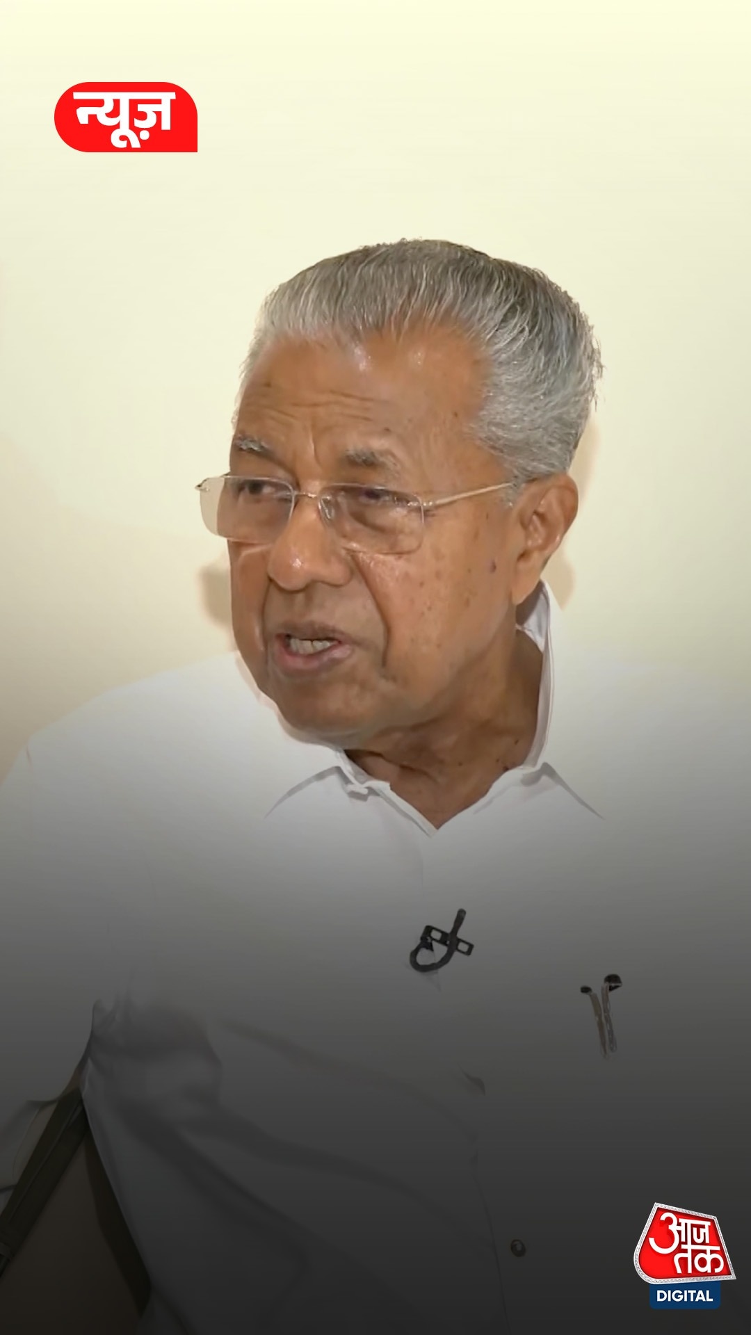 kerala election exit poll