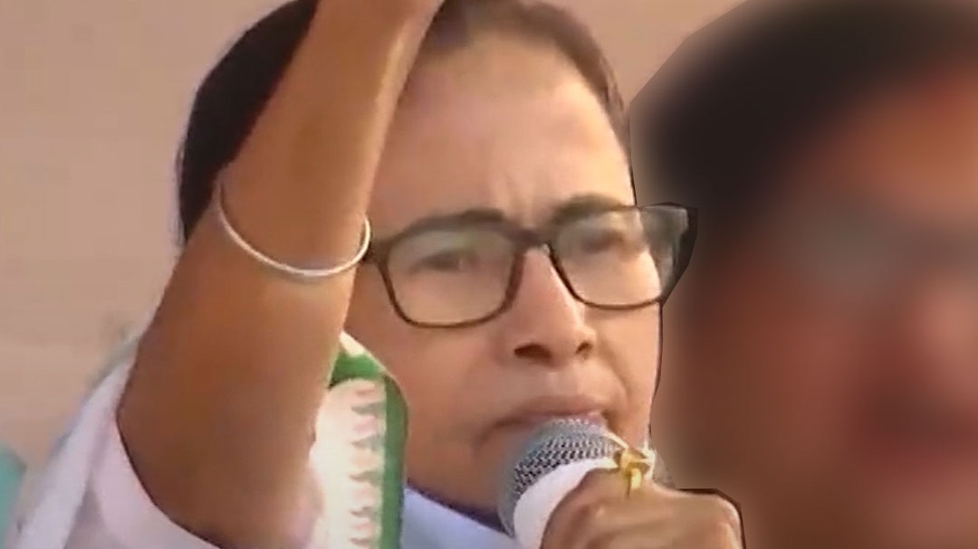 Mamta Banerjee