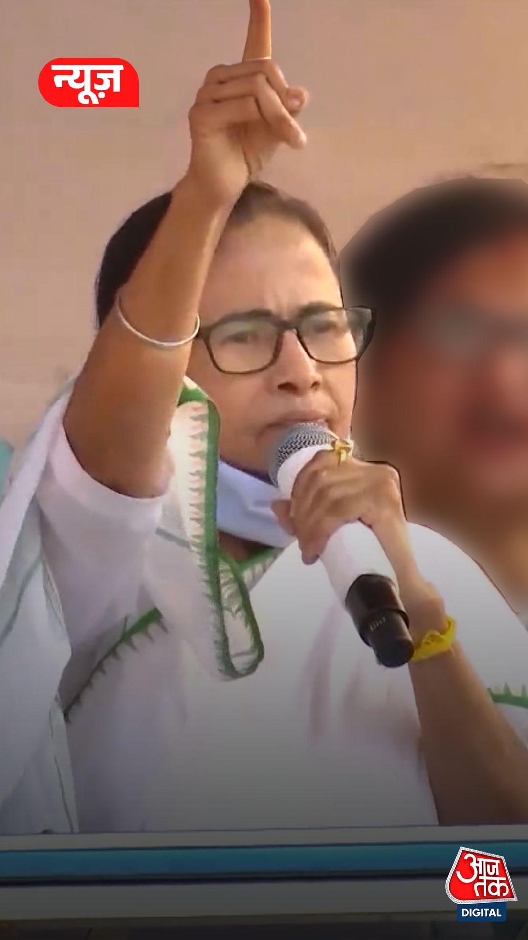 Mamta Banerjee
