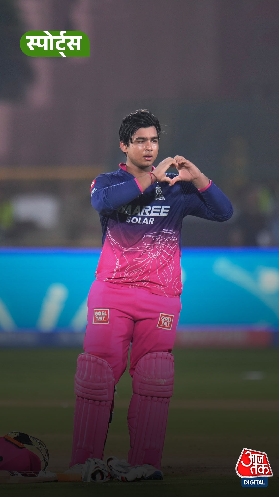 AI चिप आरोपों पर वैभव सूर्यवंशी ने पाक एक्सपर्ट को दिया करारा जवाब