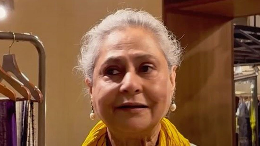 गुस्से में दिखने वाली जया बच्चन इवेंट में खुश नजर आईं