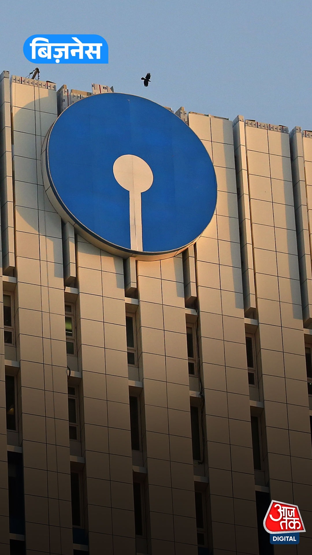 1 मई 2026 से बदलेंगे नियम: LPG, Credit Card से बैंक हॉलिडे तक 5 बड़े अपडेट