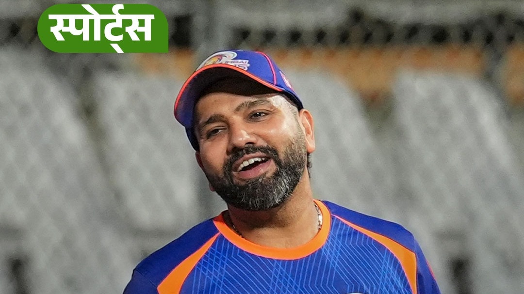 रोहित शर्मा 39: खिड़कियों से 264 रन तक, हिटमैन की कहानी