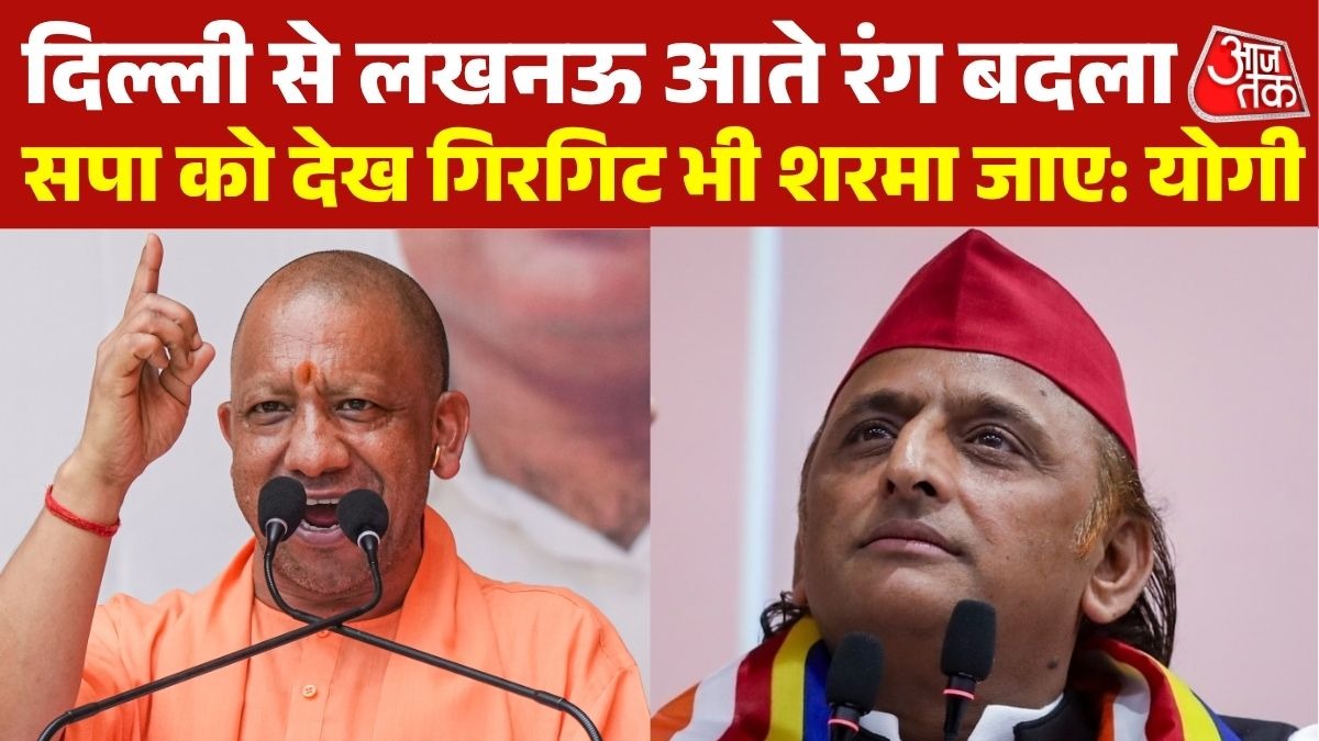 महिला आरक्षण पर विधानसभा में गरजे सीएम योगी, SP-कांग्रेस पर तीखा हमला