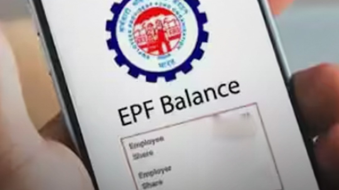 epfo new update pension hike