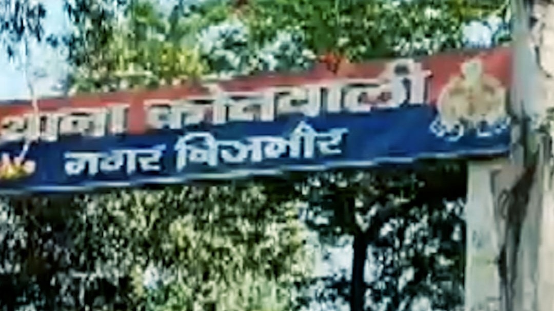 Digital arrest Custodial death