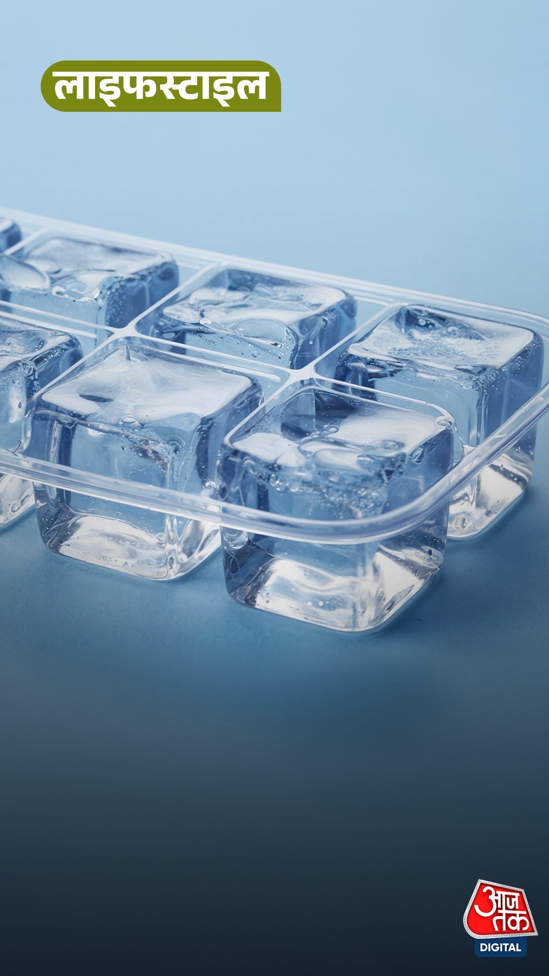 fridge ice smell problem solution