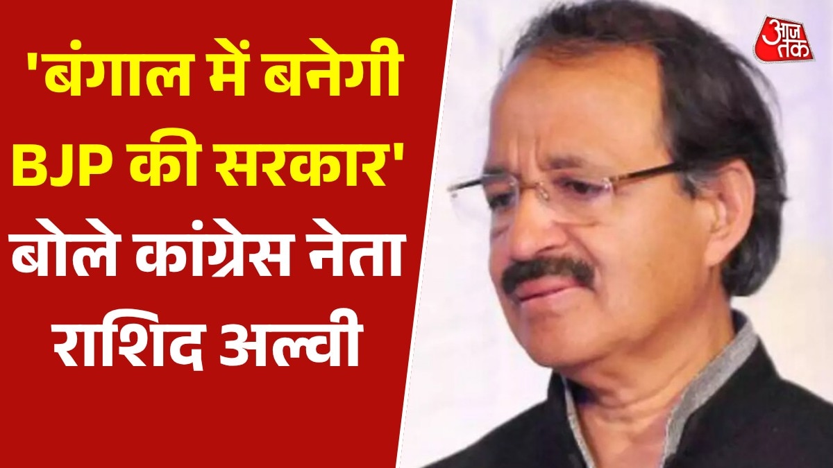 Congress leader Rashid Alvi 