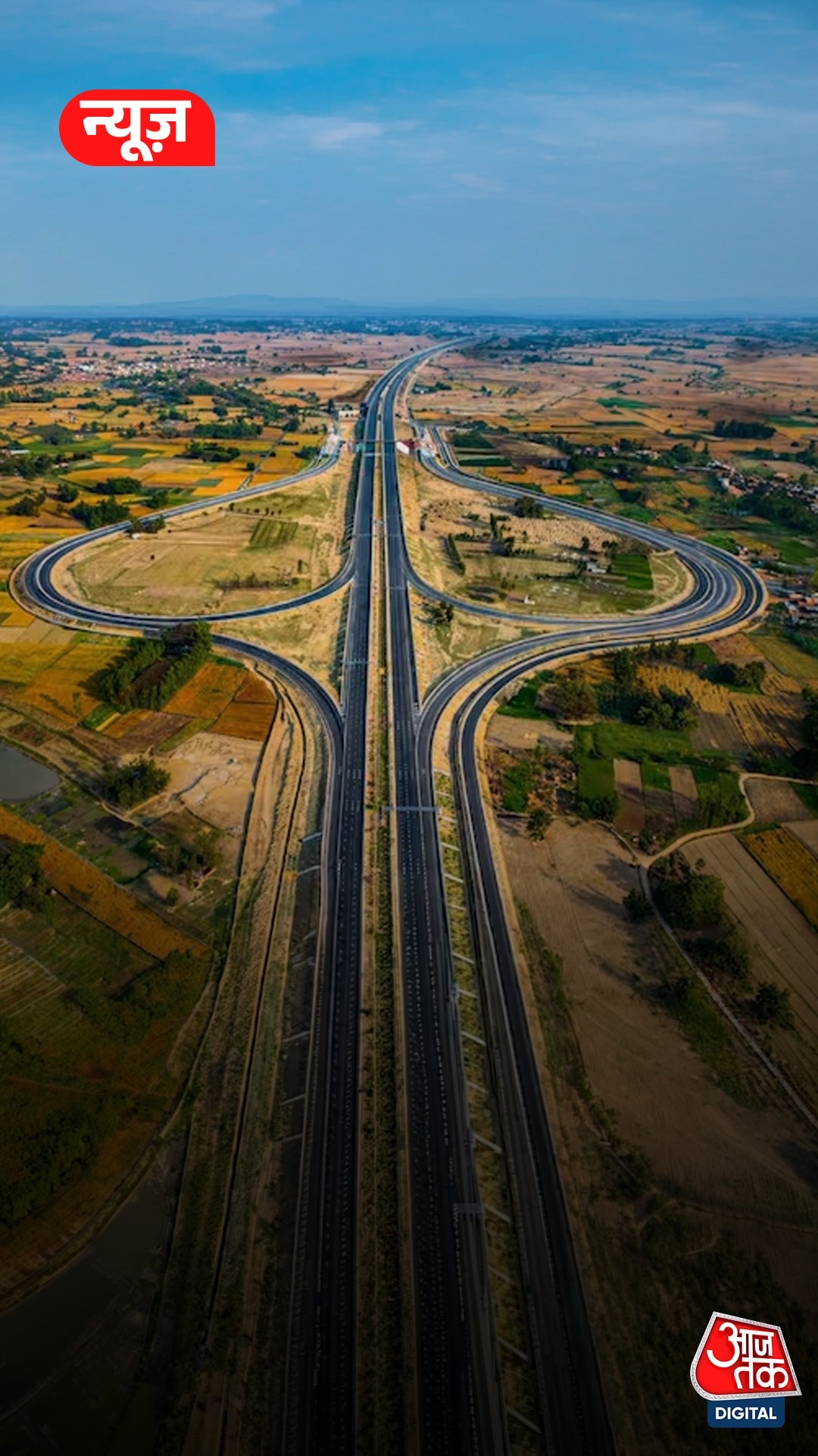 गंगा एक्सप्रेसवे का 'स्मार्ट' सफर: मेरठ-प्रयागराज के बीच लगे हाई-टेक इंटरचेंज, दिशा बदलना हुआ आसान!