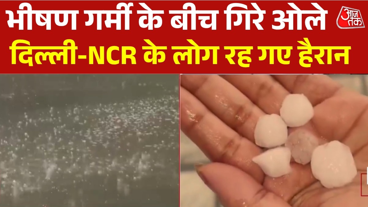 hailstones in Delhi NCR