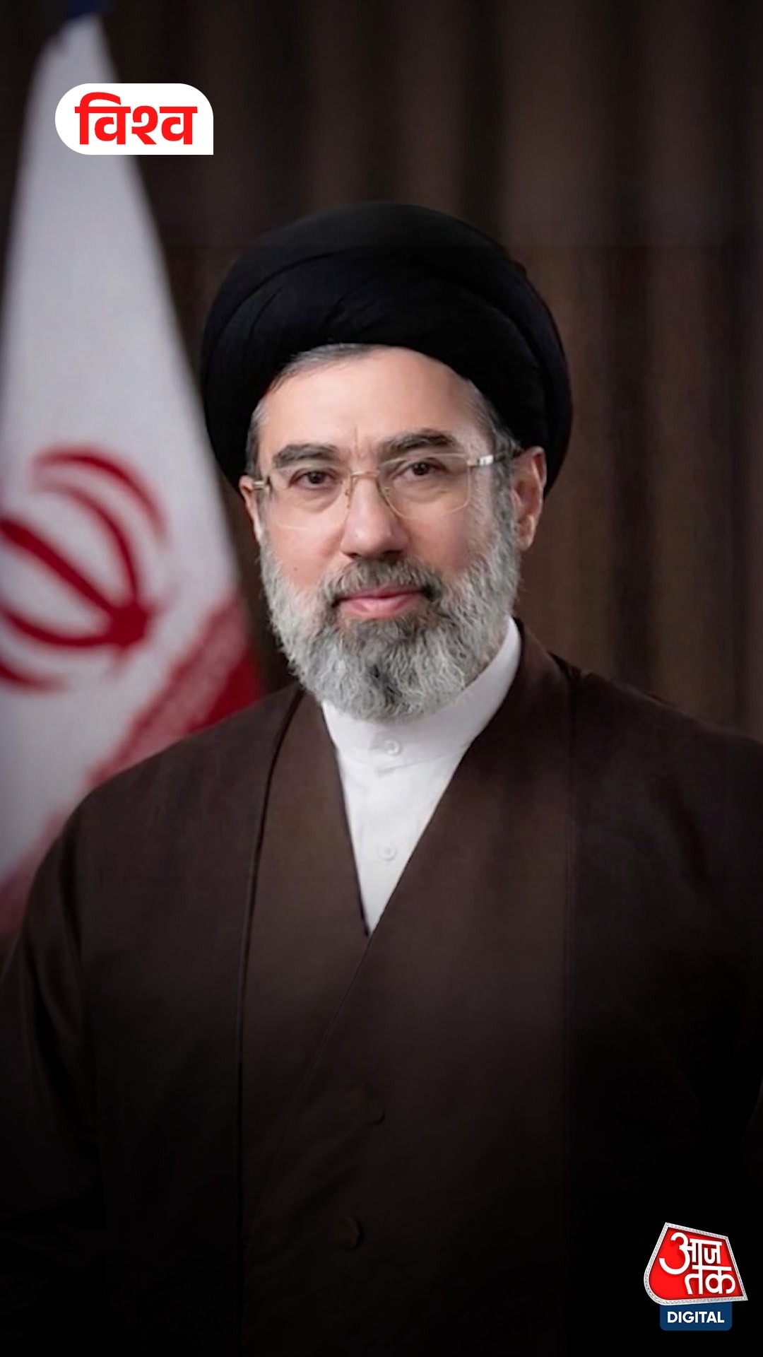 iran us tension persian