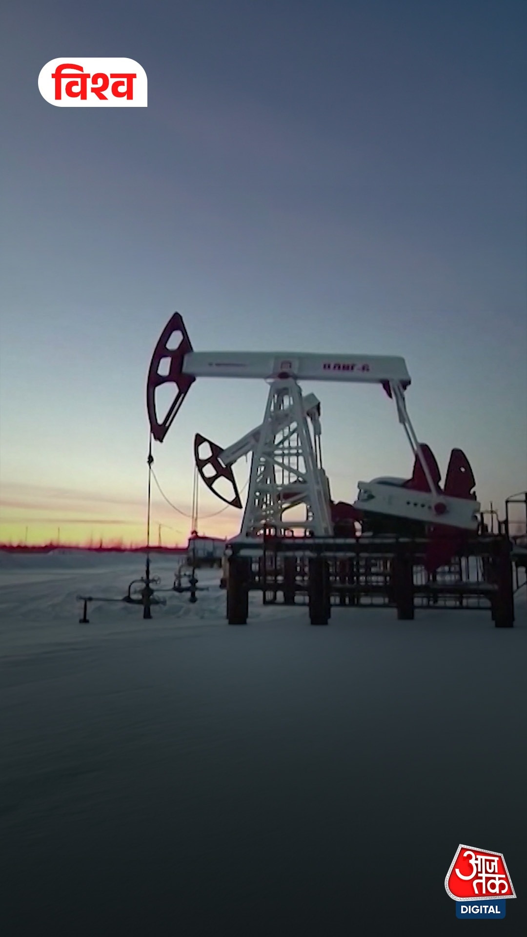 crude oil price surge hormuz blockade