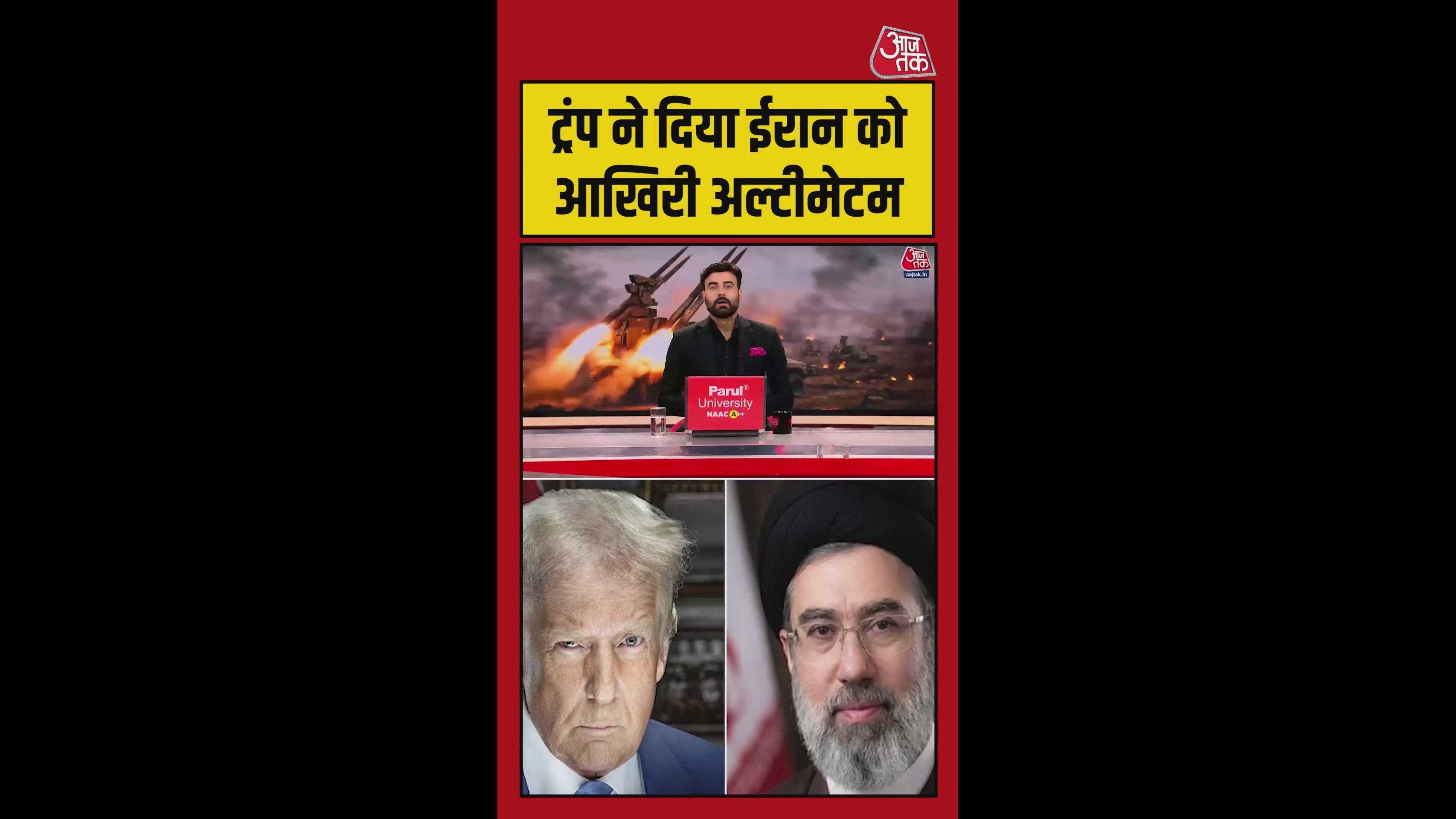 us president trump gives iran final ultimatum prepares for devastating airstrike