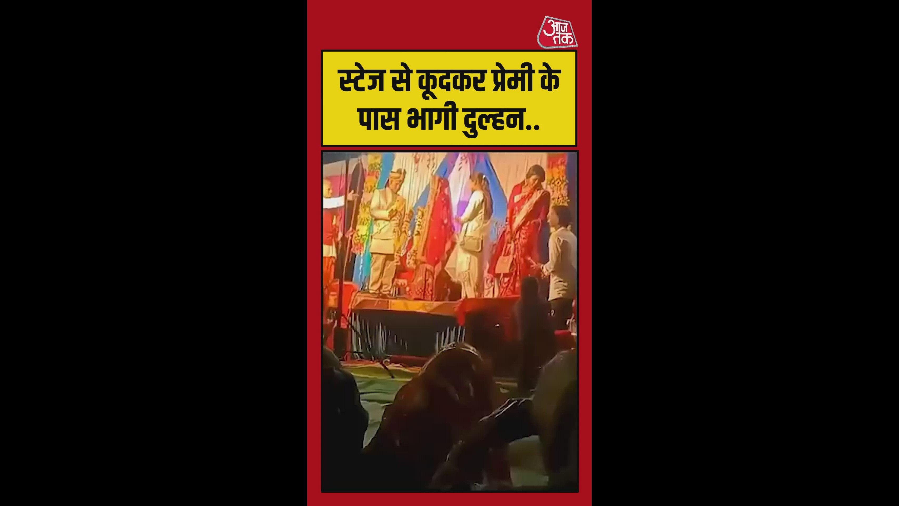 Yes with surprise expressions