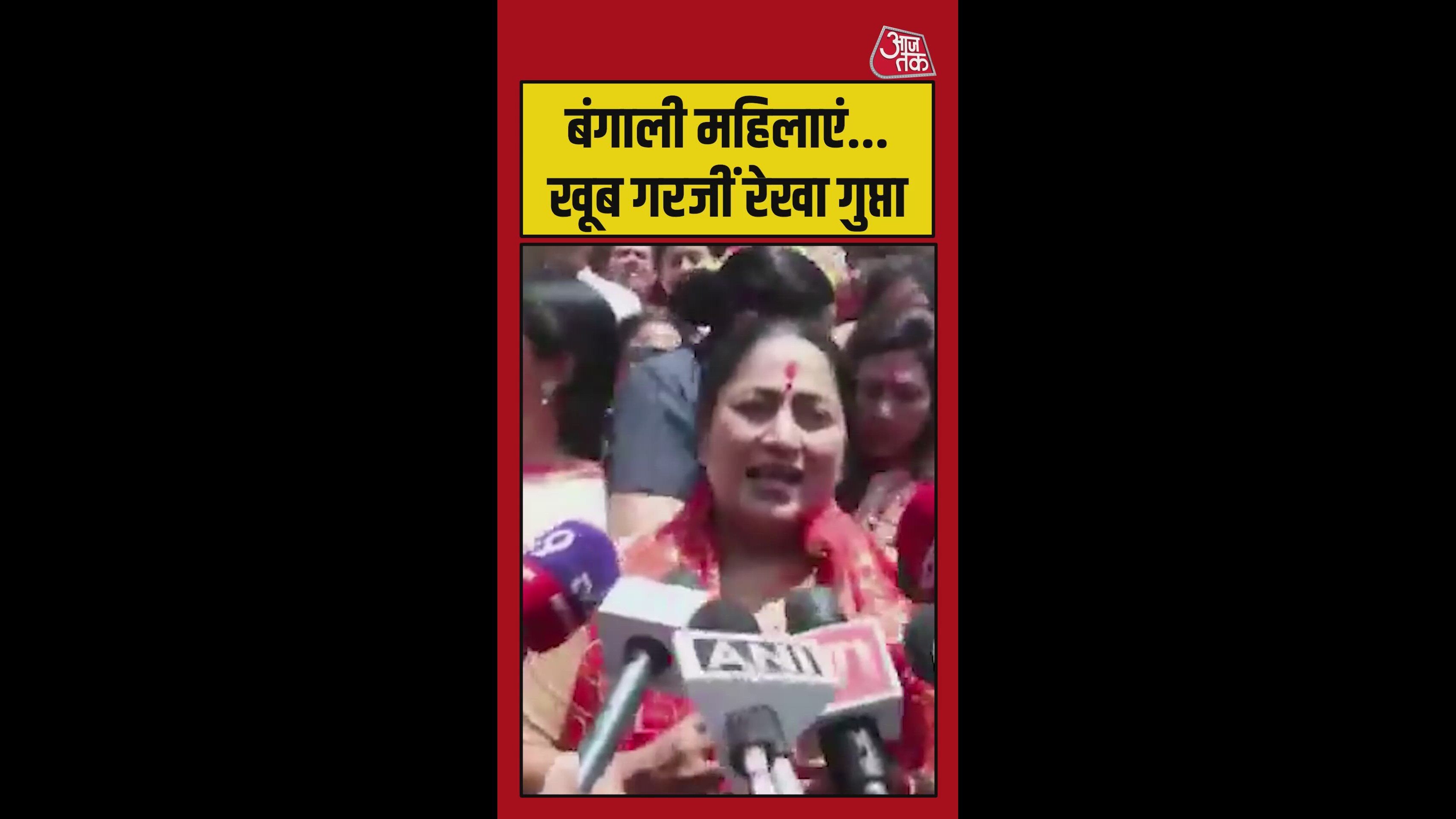 'मां काली के आशीर्वाद से...', बंगाल विजय पर बोलीं रेखा गु्प्ता