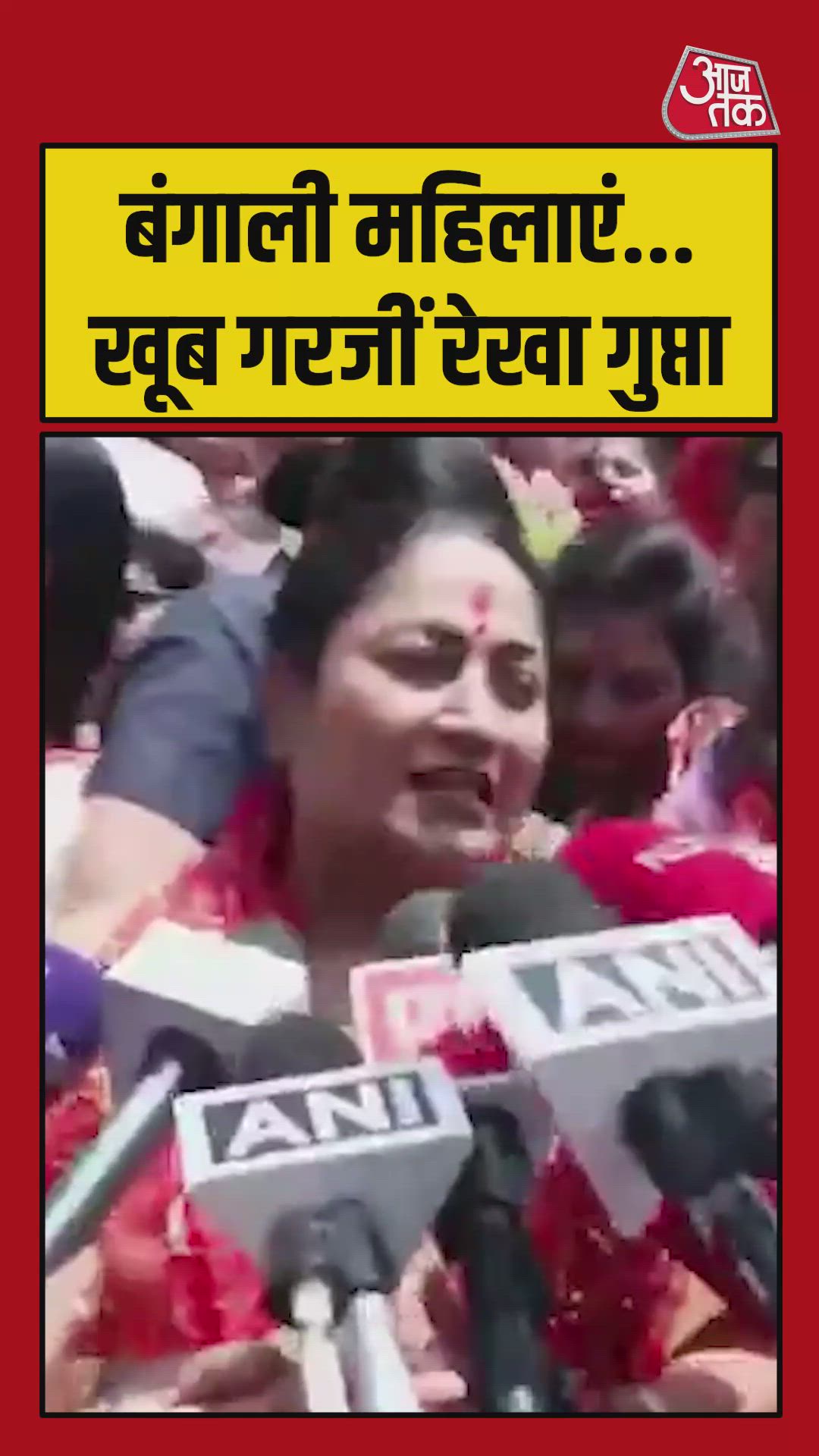 Bengal women unite against terror with the blessing of mother Kali